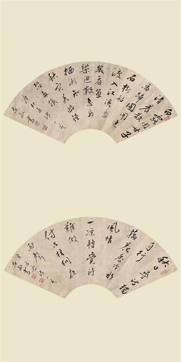 作品篇（七）——《白露》《立秋》